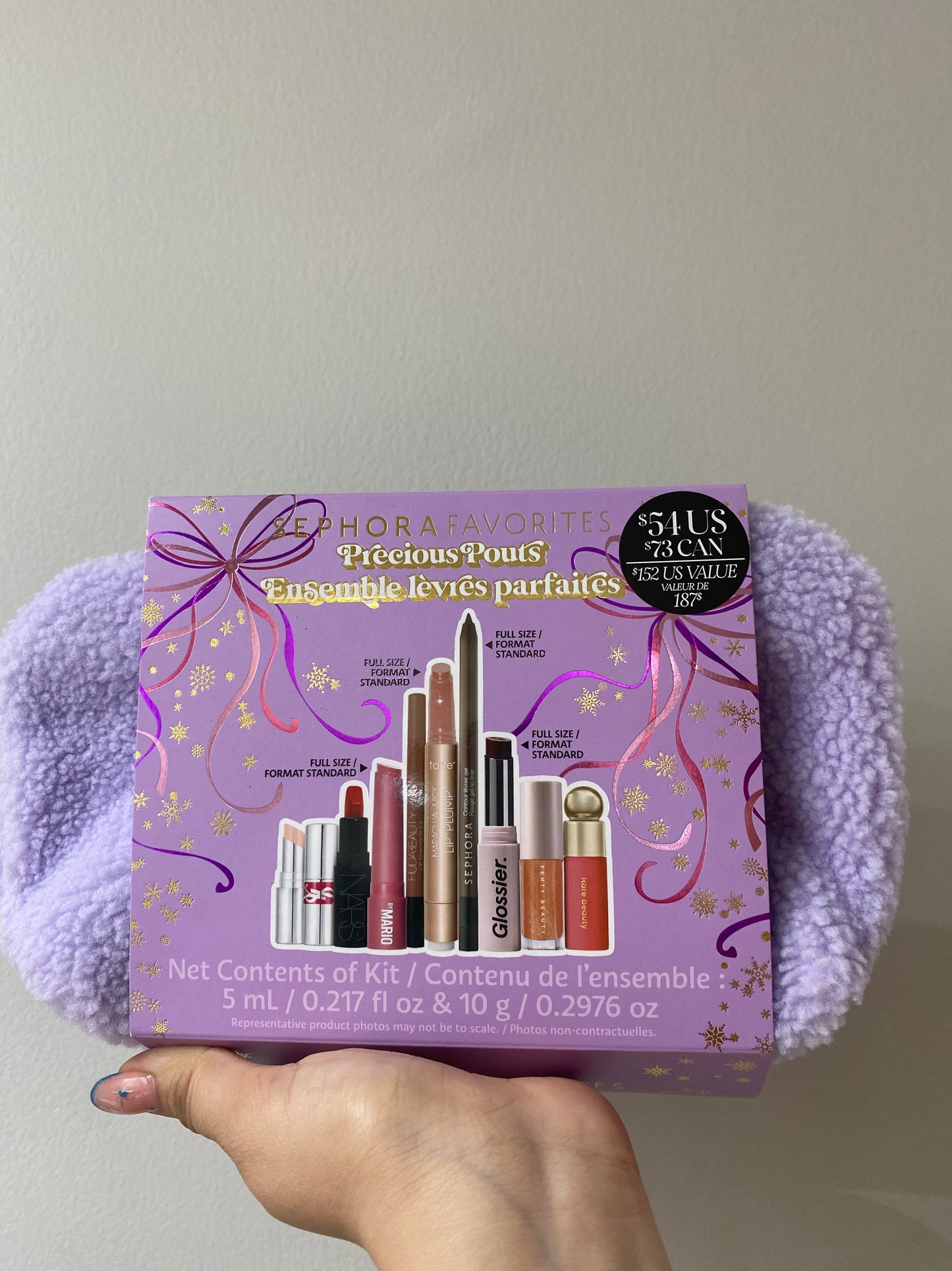 Sephora favorites precious pouts